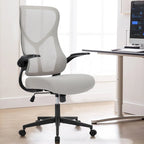 Fauteuil de bureau ergonomique confortable avec fonctions réglables pour un soutien et une détente optimaux.