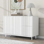 Meuble de Rangement Motif Vague avec 2 Portes et 2 Tiroirs, Réglable, Adapté pour Bureau, Entrée et Salon